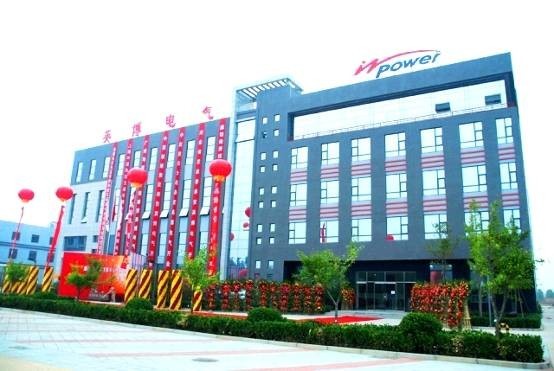 华喜PDM:与luck18网址紧密集成