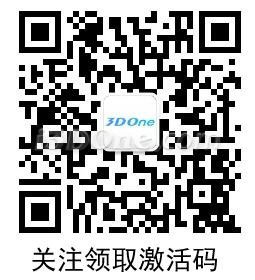 二维码.jpg 二维码.jpg