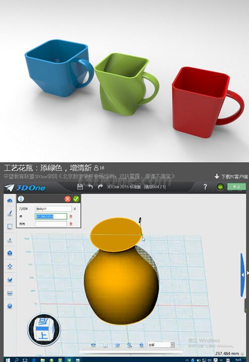 在线培训.jpg 在线培训.jpg