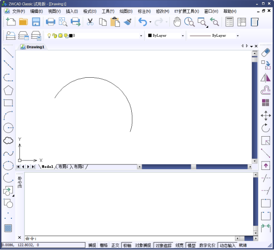 CAD如何测量弧线的或是多段线的长度 CAD如何测量弧线的或是多段线的长度