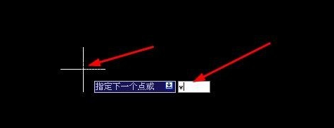 用CAD如何画人行横道 用CAD如何画人行横道