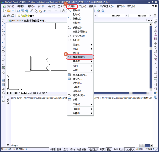 CAD如何绘制和编辑样条曲线229.png CAD如何绘制和编辑样条曲线229.png