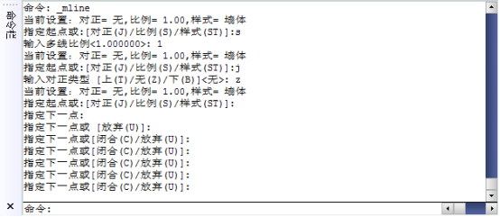 CAD如何绘制多线278.png CAD如何绘制多线278.png