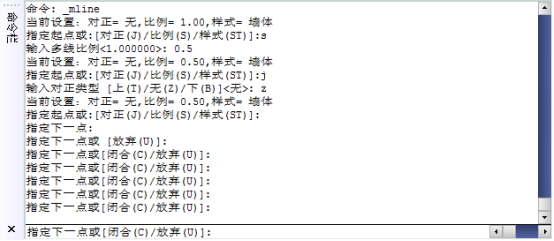 CAD如何绘制多线312.png CAD如何绘制多线312.png
