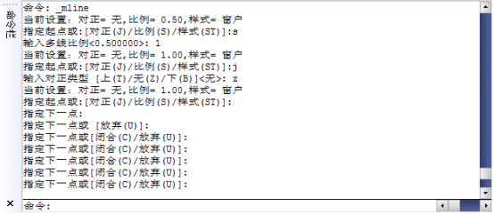 CAD如何绘制多线376.png CAD如何绘制多线376.png