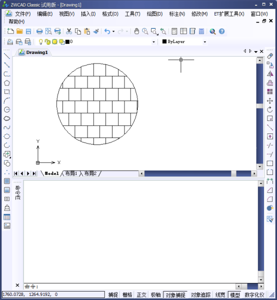 CAD填充图案简介246.png CAD填充图案简介246.png
