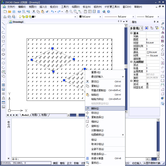 CAD图案填充与边界的显示554.png CAD图案填充与边界的显示554.png