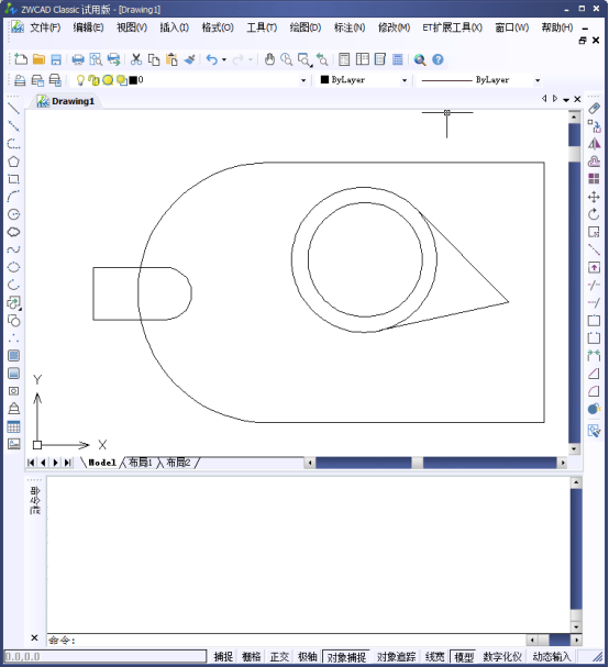 CAD的面域布尔运算之差集运算和交集运算341.png CAD的面域布尔运算之差集运算和交集运算341.png
