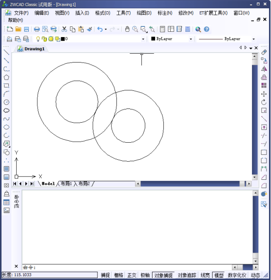 CAD的查询功能之查询半径面积和周长206.png CAD的查询功能之查询半径面积和周长206.png