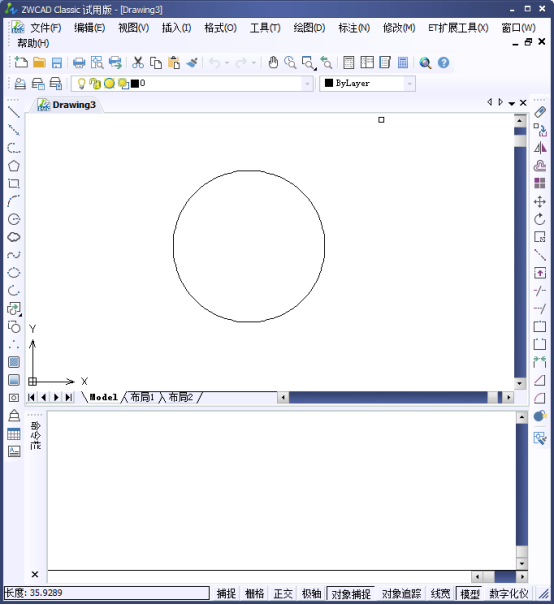 CAD如何插入多个图块410.png CAD如何插入多个图块410.png