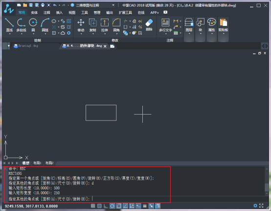 CAD的管理块和属性块1294.png CAD的管理块和属性块1294.png