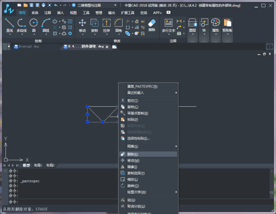 CAD的管理块和属性块1410.png CAD的管理块和属性块1410.png