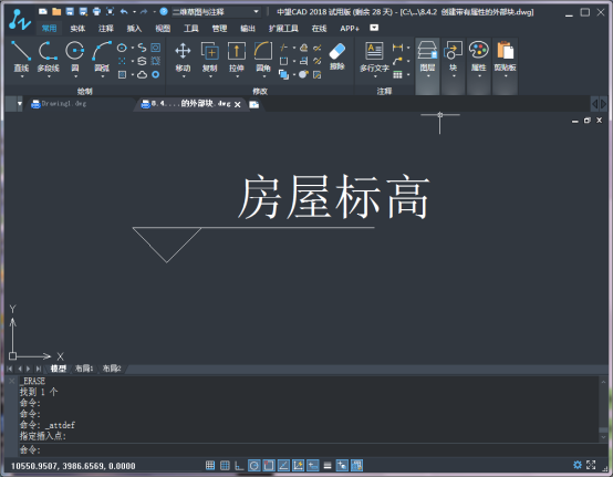 CAD的管理块和属性块1523.png CAD的管理块和属性块1523.png