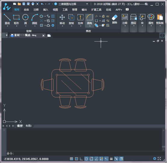 CAD如何编辑块(二) CAD如何编辑块(二)