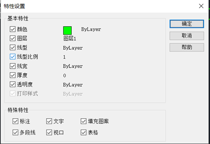 1659090313584638.png 图片3.png
