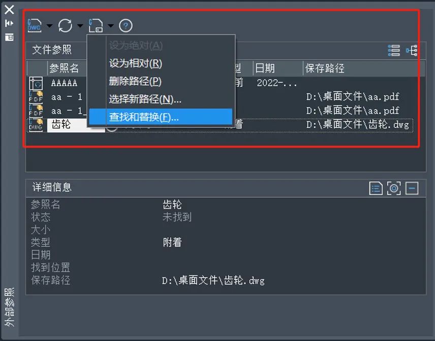 1679905171401135.jpg 642.jpg