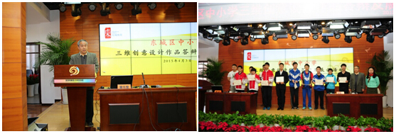 20150414062556188.jpg 20150414062556188.jpg