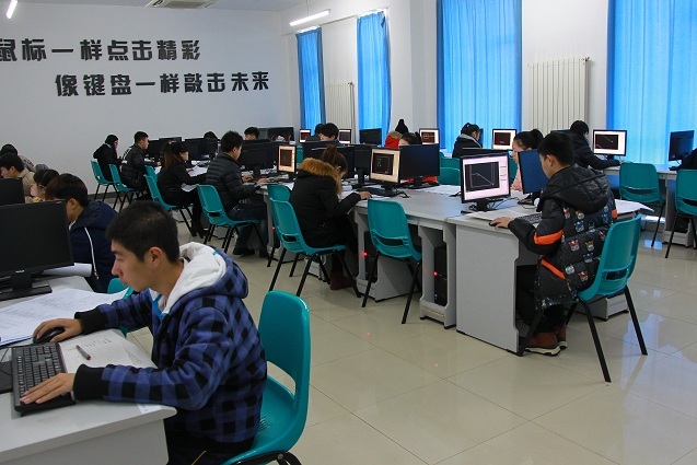 20151202101451636.jpg 20151202101451636.jpg