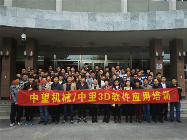 3_副本2.jpg 3_副本2.jpg