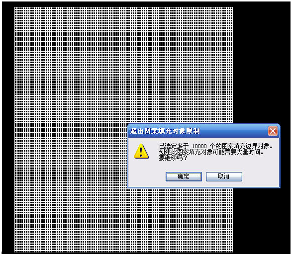 1.png CAD怎么能提高填充图层的速度