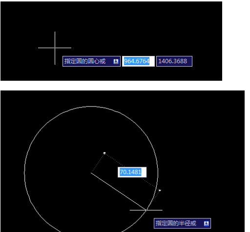 7.png CAD如何使用绘图命令