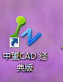3.png CAD中如何重命名块