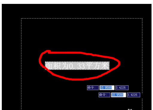 10.png CAD如何在图纸中插入自动更新区域面积的文本?