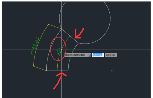 5.1.png CAD如何创建弧长与角度尺寸