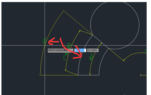 6.png CAD如何创建弧长与角度尺寸