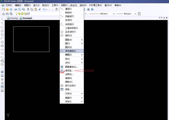 image003.jpg CAD软件如何填充渐变色