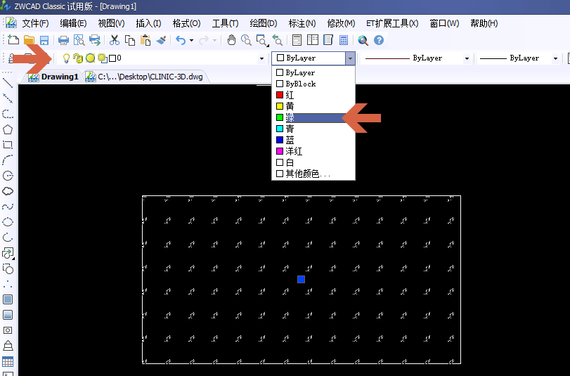 Image 8.png CAD如何画植被