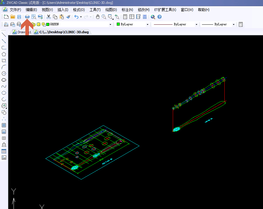 Image 1.png CAD如何设置黑白打印