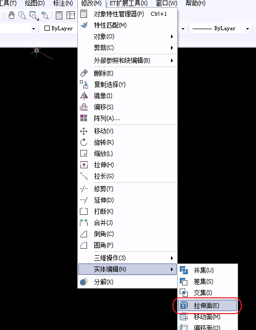 Image 4.png CAD无法拉伸,选择不了面