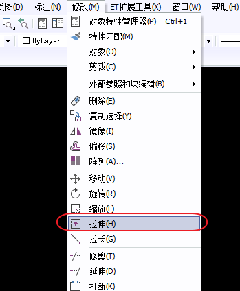 Image 8.png CAD拉伸变平移