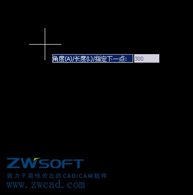 Image 28.png CAD定距等分画攀登架教程