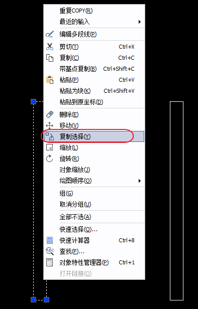 Image 23.png CAD定距等分画攀登架教程