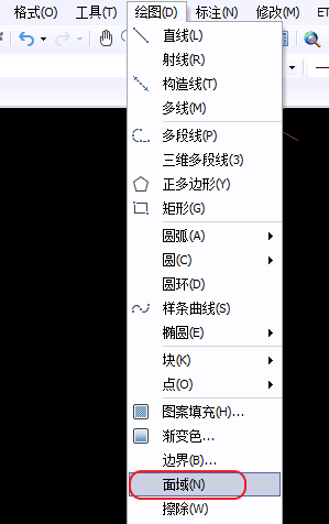 Image 14.png CAD拉伸面命令画简单螺母教程