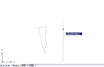 CAD旋转曲面 CAD旋转曲面