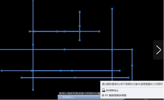 CAD如何快速删除重合线 CAD如何快速删除重合线