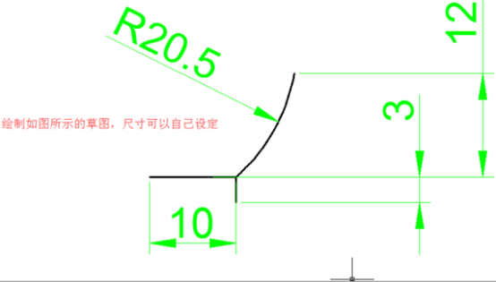 CAD如何将三维实体旋转并且加厚126.png CAD如何将三维实体旋转并且加厚126.png