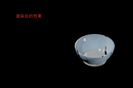 CAD如何将三维实体旋转并且加厚347.png CAD如何将三维实体旋转并且加厚347.png