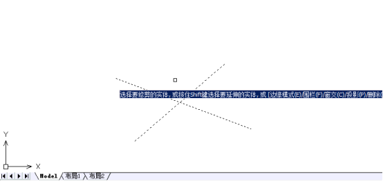 如何使用CAD修剪工具253.png 如何使用CAD修剪工具253.png