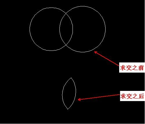 在CAD中怎么快速得出相交图案的公共部分？