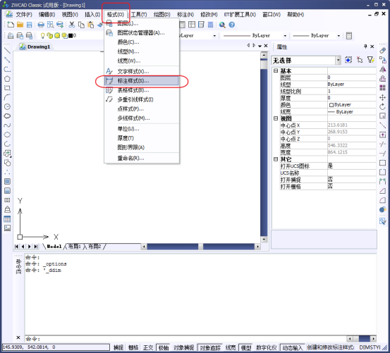 CAD中的标注的和查询的坐标不一致怎么回事 CAD中的标注的和查询的坐标不一致怎么回事