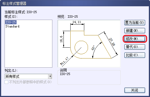 CAD中的标注的和查询的坐标不一致怎么回事 CAD中的标注的和查询的坐标不一致怎么回事