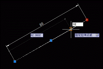在CAD中怎么使一条直线伸长或缩短一定的长度 在CAD中怎么使一条直线伸长或缩短一定的长度