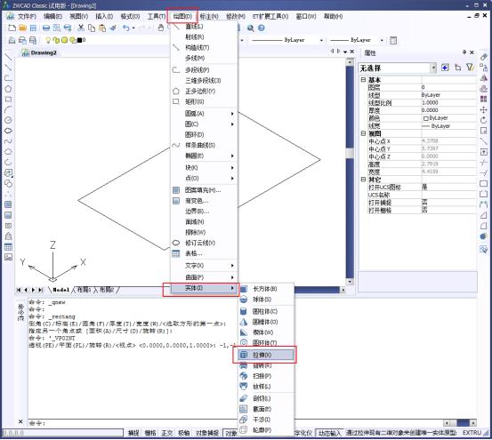 CAD怎么把整个图形均匀拉伸 CAD怎么把整个图形均匀拉伸