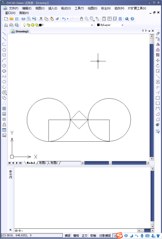 CAD怎么控制鸟瞰视图? CAD怎么控制鸟瞰视图?
