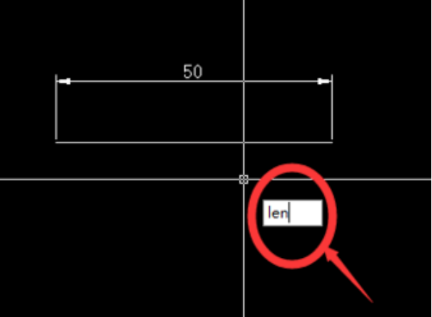 CAD中如何把线段延长?335.png CAD中如何把线段延长?335.png