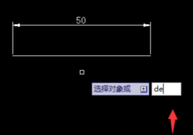 CAD中如何把线段延长?467.png CAD中如何把线段延长?467.png